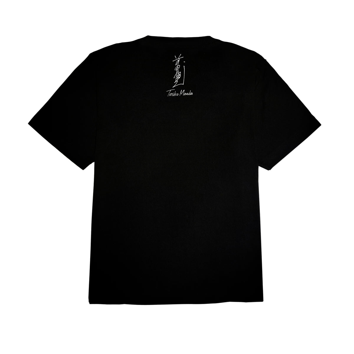 Toshio Maeda for PROGRESS® Logo Tee