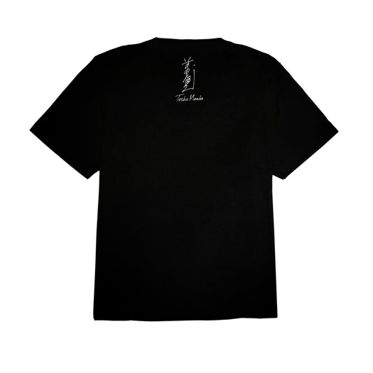 Toshio Maeda for PROGRESS® Logo Tee