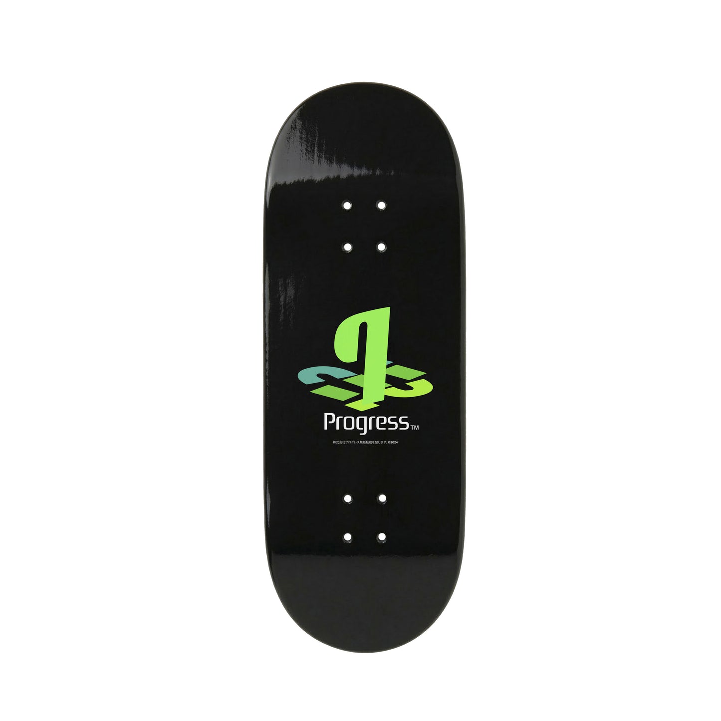 PROGRESS® Fingerboard (Blind Bag)