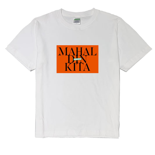 Mahal Din Kita White